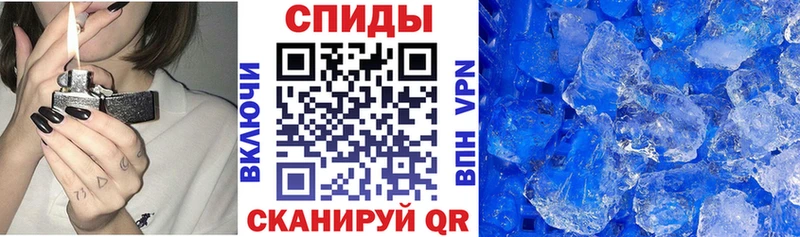 АМФ 98%  цена   Лабытнанги 