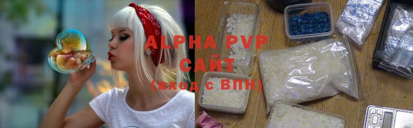наркотики Абдулино