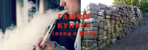 скорость Алзамай
