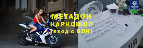 скорость Алзамай