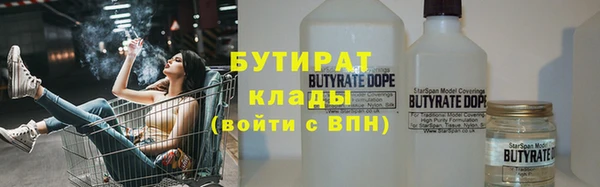 соль курить ск Абинск