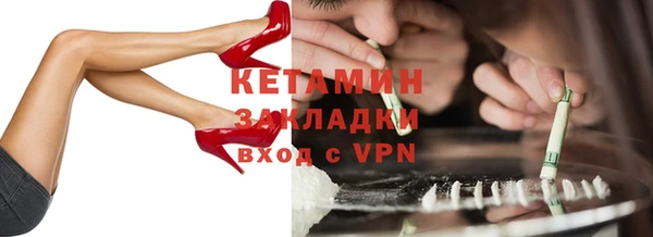 ПСИЛОЦИБИНОВЫЕ ГРИБЫ Алексин