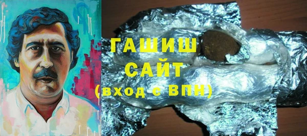 скорость Алзамай
