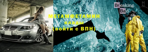 каннабис Дмитров