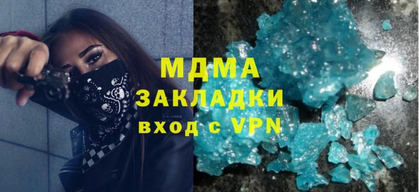 скорость Алзамай