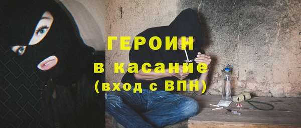 скорость Алзамай