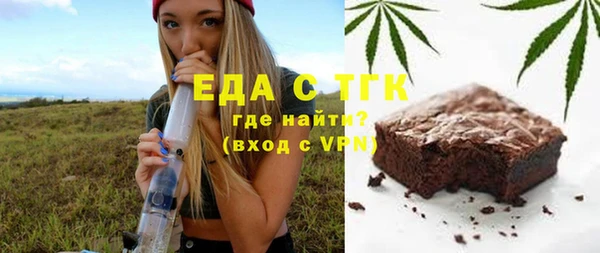 COCAINE Алексеевка